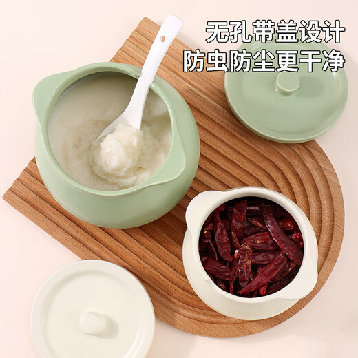 Baijie ceramic lard tank high temperature resistant food grade meat oil tank oil storage tank seasoning tank salt tank chili oil tank 1400ml