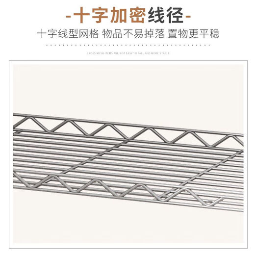 溥畔置物架多层收纳架落地式厨房微波炉架子浴室客厅多功能储物架货架 长75*高1585层银灰色加粗圆管+