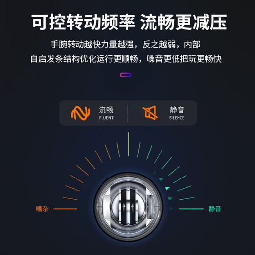 Xiaomi Youpin home wrist strength ball fitness metal self-starting silent arm strength wrist grip strength device for men's centrifugal wrist training self-starting lighted ball bag-all metal