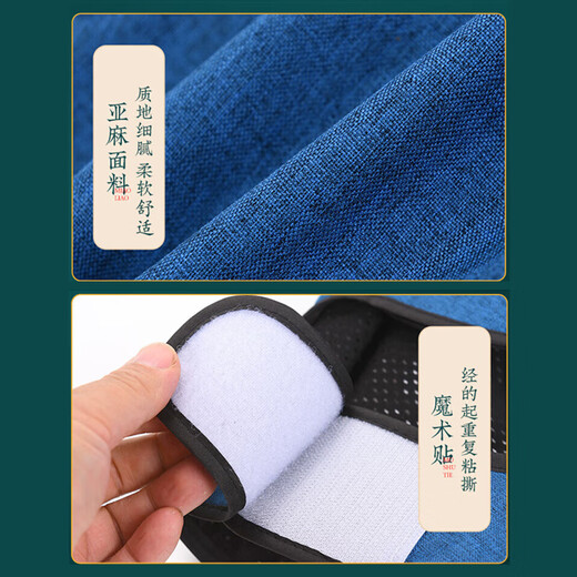 君碧康护膝加热理疗热敷艾绒电加热护膝宝老人膝盖保暖 亚麻蓝九档定时（内含艾绒内胆） 【腿部热敷 控温定时】