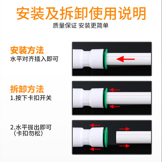 Andatong water pipe joint hot melt-free ppr fast water pipe fittings union 20 elbow 4 points (pack of five)
