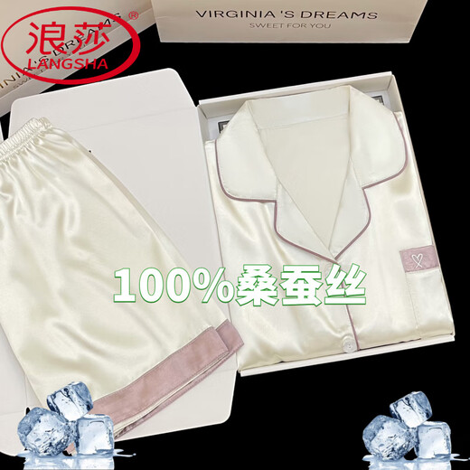 LangSha 2025 Silk Pajamas Women's Short Sleeve Summer Thin Mulberry Silk Can Outdoor Home Clothing Set Spring and Summer #YX-3937 XL [116-130]Jin[Jin equals 0.5 kg]