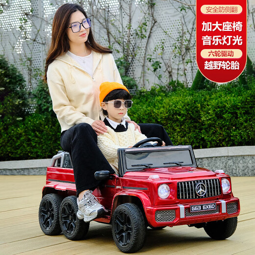 Aibeiao children's electric car, boys and girls, six-wheeled four-wheeled cars, can be used as adults and babies, six-wheeled children's car, white + four-wheel drive + leather seat + 12v7 battery