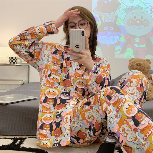 Sieben Wölfe (Septwolves) Fabrik Pyjamas Japanischer Cartoon Pudding Hund