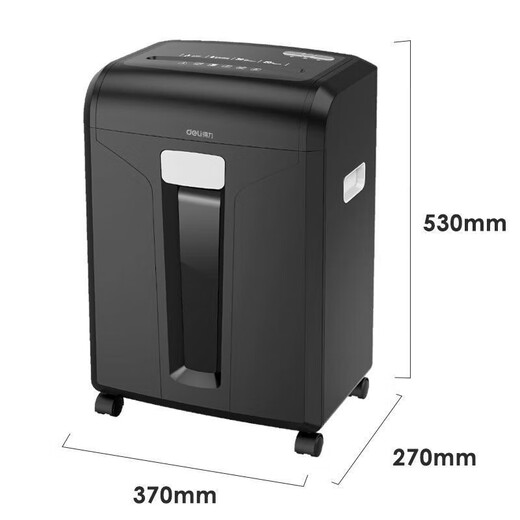 得力14404电动碎纸机办公家用低噪音30分钟20L容量碎纸机6级黑色