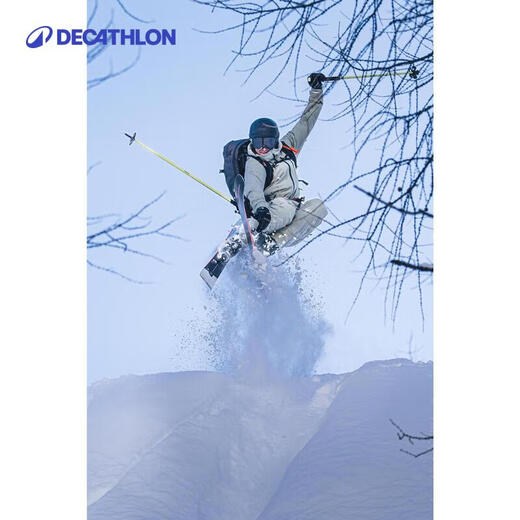 Decathlon Ski Cost FR500 Adult Imperproof Wild Wild Snow Outdoor Veste de ski chaude Avocado Green S 4874595