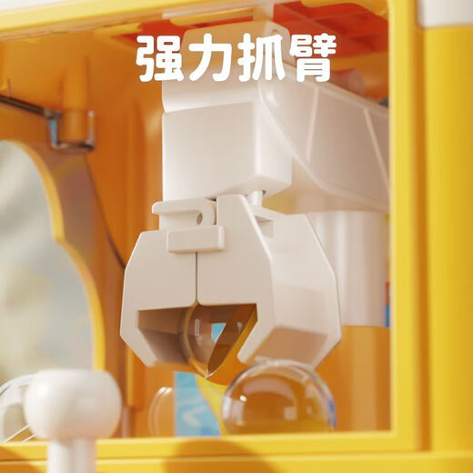 2025年新款抓娃娃机大号儿童玩具夹公仔扭蛋机女孩男迷你生日礼物 绿色小恐龙抓球机[送12球] 2025新款卡通