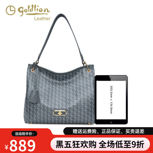 Goldlion leichte Luxus Retro Frauenbeutel Bucket Bag 2025 Neue Kapazitäts -Umhängetasche Mode Pendler -Achselhöhlen -Tasche Trendy Schwarz