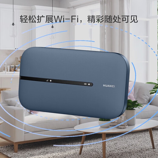 Huawei portátil wifi3pro móvil inalámbrico wifi sin tarjeta acompañante 4g red inalámbrica portátil coche no wifi6 triple red tráfico ilimitado a nivel nacional 2025 modelo 5g AX15B acompañante WiFi3 Pro versión triple red + paquete de un año