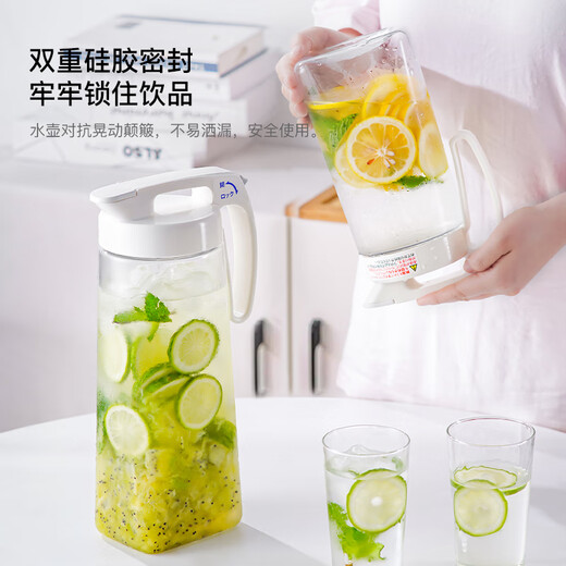 Lustro ware originally imported from Iwasaki, Japan, household large-capacity cold kettle with high and low temperature resistance, sealed and leak-proof cold kettle K-1285W, made in Japan, 1.6L single pack