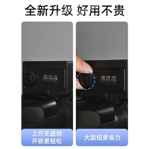Nanbo Pill is suitable for Tesla charging pile gun head lock gun password anti-theft protection box BYD Ideal Ya accessories national standard AC hook seat official standard configuration