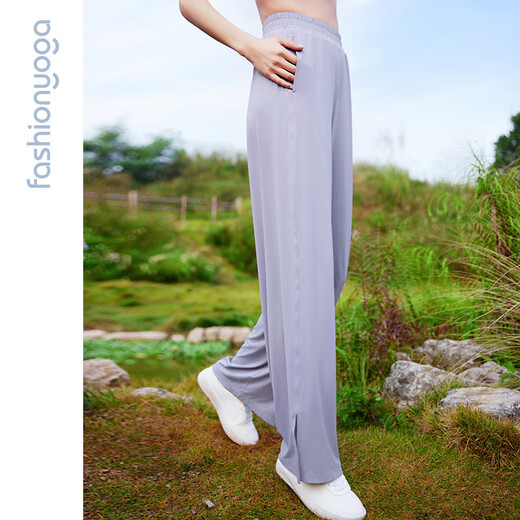 Fansheng Yoga-Anzug lässig und rein locker und leichte Pendelpendel schlanker Sonnenschutzhosen im Freien gerade Hosen F15917 Island Gray S