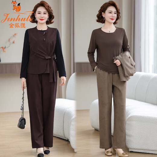 
Golden Fox Mom Dignified and Atmospheric Set Autumn Vest Jacket 2025 New Middle-aged and Elderly Women's Spring and Autumn Top Khaki 753 XL Recommended 90-110Jin [Jin equals 0.5 kg]
