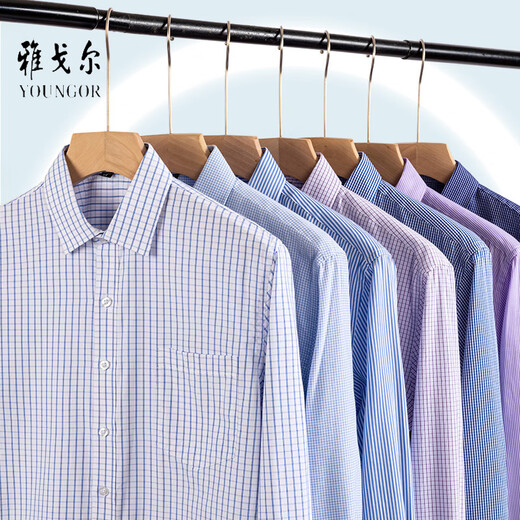 
CEO Yageol Long Sleeve Shirt 2025 New Men's DP High Iron Free Business Format Casual Top Loose Shirt 6623 38 Suggested 115-120Jin [Jin equals 0.5 kg]