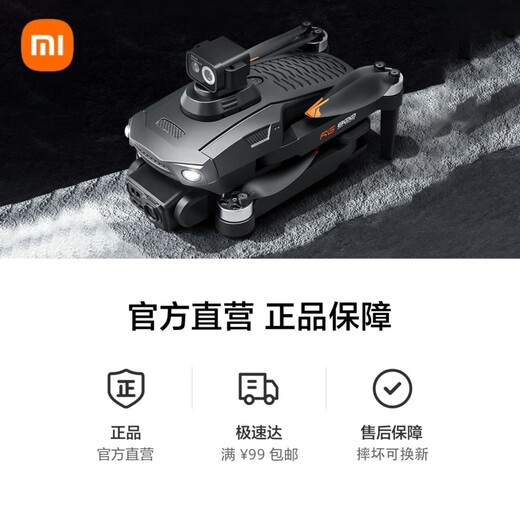 XIAOMI Evitación de obstáculos Fotografía aérea de alta definición Disparo de alta definición Aeronave GPS de nivel GPS de alta gama Actualización de regalo de cumpleaños de alta gama Evitación de obstáculos Control remoto ordinario Versión tres eléctrica Gimbal + GPS Return + Motor sin escobillas