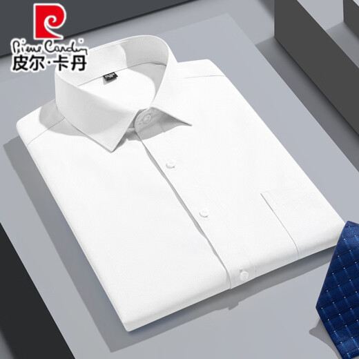 皮尔卡丹新疆棉男士衬衫短袖免烫夏季休闲商务条纹男衬衣中年老年父亲上衣 X6624 41