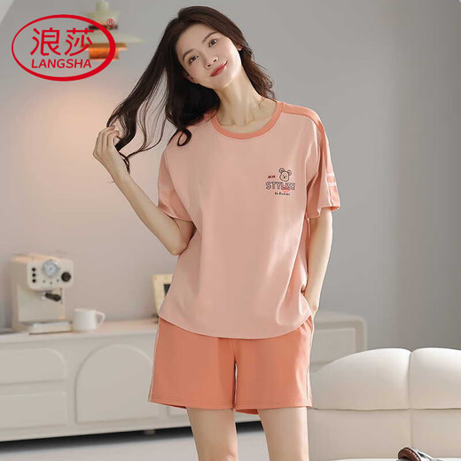 Langsha Luxury Luxury Pure Coton Summer Pyjamas Femmes Pajamas Pyjamas Summer Shorts à manches courtes et décontractés Ensemble de vêtements de maison Z9856 M [Recommandé 80-100 Jin [Jin est égal à 0,5 kg] usure]
