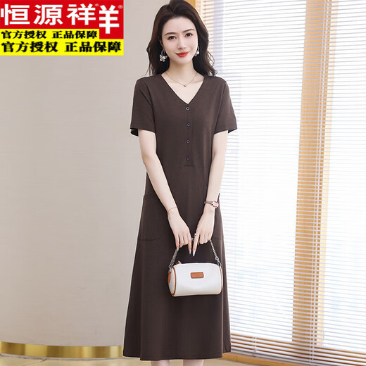 恒源祥时尚气质纯棉连衣裙女夏季V领长款宽松休闲口袋大码t恤裙显瘦裙子 桔色 9856款 S 90-100斤