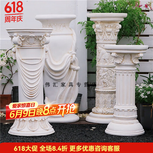 Pupan European Römische Kolonne Dekoration Ornamente Villa Garden Courtyard Hochzeit Schaufenster Outdoor Blumentopf Blumenständer Basis 1047 Retro Weiße Römische Säulen
