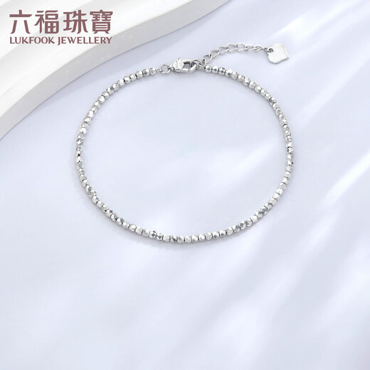 Lukfook Jewelry Platinum Bracelet Platinum 950 Disco Beads Bracelet Price G07TBPB0014 Approximately 4.02 grams