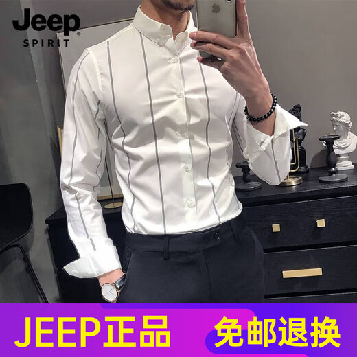 JEEP SPIRIT spring slim shirt men's new style anti-wrinkle long-sleeved striped casual white shirt business formal CS70 striped white long-sleeved M (100-115Jin Jin equals 0.5 kg)