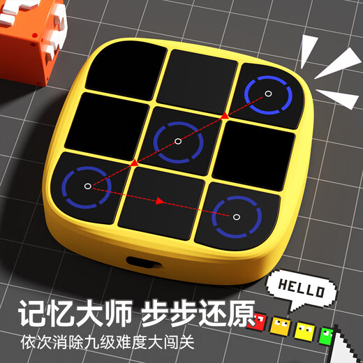 Jump Hero Children's Super Tic Toy Toys Smart for Men and Girls 8-12 ans, 6-10 ans, Puzzle d'échecs volant 3-6 ans, 3-en-un Tic Toys + 14-en-1 planche d'échec