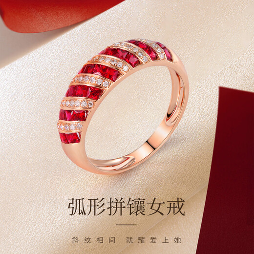 Yilu Jewelry, elegant lady style, pigeon blood red ruby ring for women, 18K gold inlaid with diamond and ruby row ring, 1.18 carat, pigeon blood ruby ring, elegant lady style, No. 14/Free circle change/Support national re-inspection/Fake 4 days off/Seven days appreciation