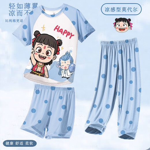 Modal Girls Air Conditioning Suit 2025 New Children's Pajamas Nezha Ao Bing Boys Summer Home Clothing Ice Silk ST12350 Nazha Ao Bing [Cool Modal] 110 cm/8 size [Height 100-110cm]