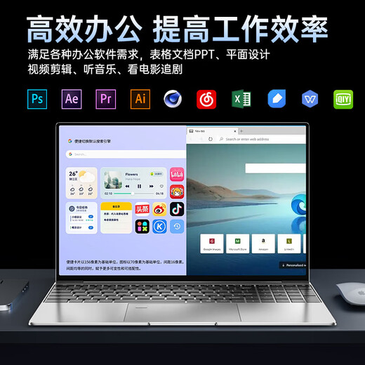 HEWU Buch National Bank 2025 Intel + Core i7 Laptop Hochleistungsmetall dünn und leicht Dieser Online-Kurs Lerndesign Business Office Spiel Student Tragbarer Core i7 + IPS Full HD-Bildschirm Vollversion 32G Speicher + 4096G Super-Speed-Festplatte