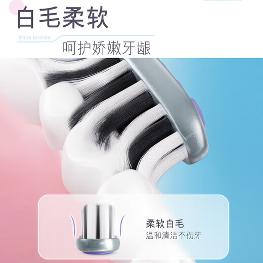 Colgate Ultra-Clean, Fiber Long Charcoal Soft Soft Adult Brosse Adulte 3 Ultra-Fine Soft Bristle Deep Deeth Tooth Cleaning OCC