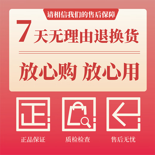 华硕 Z690二手主板大师电竞特工猛禽 ROG玩家国度 吹雪系列电竞1700针支持12代13代14代 STRIX Z690-E GAMING WIFI 95成新