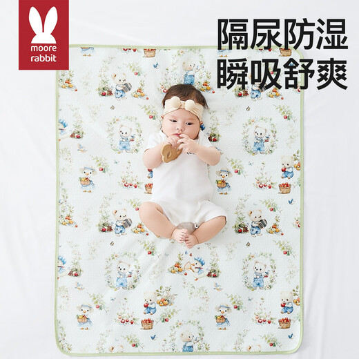 Moer Rabbit Baby Urine Separator Pure Cotton Class A Waterproof Washable Breathable Menstruation Aunt Large Size Bed Sheet Overnight Baby Diaper 100 Pure Cotton Class A Animal Forest 7A Skin Breathable 70x80cm