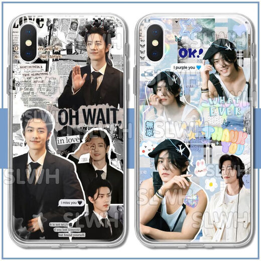 Kyodo Jingmeido Xiao Zhan Caso de teléfono móvil Adaptado a Huawei Honor Optovivo Xiaomi Redmi Apple Transparent Soft Shell Women (Transparent) Xiao Zhan E7371 Nova Serie de honor: Modelo enviado a notas de servicio al cliente
