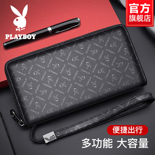 Playboy (PLAYBOY) Casual Wallet Men's Long Business Handbag Wallet Clutch Wallet Zipper Face Dad and Husband Blue PAAZ9731-0L [PU Fabric]