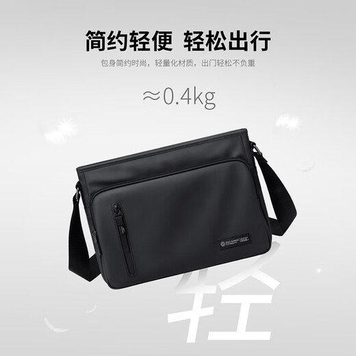 Bolso de hombro de Golf (GOLF), bolso cruzado informal para hombre, bolso para teléfono móvil con múltiples compartimentos para ipad, bolso ligero repelente al agua para hombres de negocios para ir al trabajo