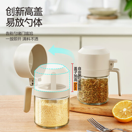 Baijie seasoning jar glass household seasoning bottle kitchen set salt jar sealed moisture-proof seasoning MSG storage box storage bottle elegant white-300ml full of salt good lid sealed moisture-proof