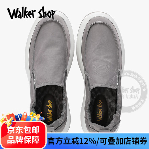 Walker Shop Shop Shoes para hombres 2025 Summer Nuevo SOFT SOLO SOLO UNA PISO ZAPATOS HOMBRES PLATIVOS ALAVENTA DE PATOR DE SELLA DE INA DEL ALGO DEL INA CALIENTE PARA MEN NEGRO 43 [Tamaño del zapato de cuero]