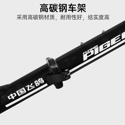Flying Pigeon folding bicycle 20-inch single-speed men's and women's adult students, teenagers and children's urban leisure vehicle fantasy night black