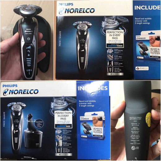 Philips (Philips) Shaver SP9860 9820 S9733 S9731 S5420 Pays-Bas Origine Full-Body Washing S6540 Boun à double couche à double couche non utilisée 95 Nouvelles couleurs