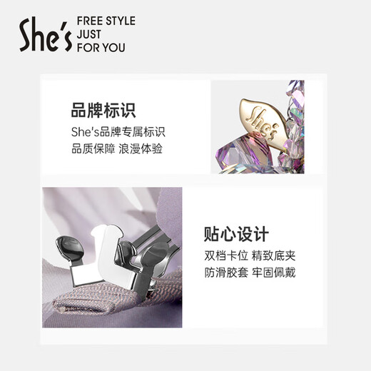 She's茜子发饰莫奈印象薄纱蝴蝶结发夹马尾盘发横夹发卡教师节礼物
