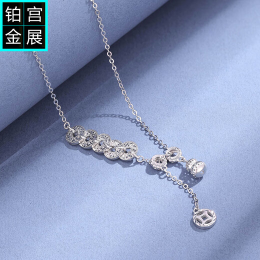 Gongzhan pt950 platinum Five Emperors Money Gourd Necklace Tassel Coin Pendant Retro National Trend Authentic Platinum Chain Set for Women Five Emperors Money Gourd Platinum Necklace About 9.2 Grams