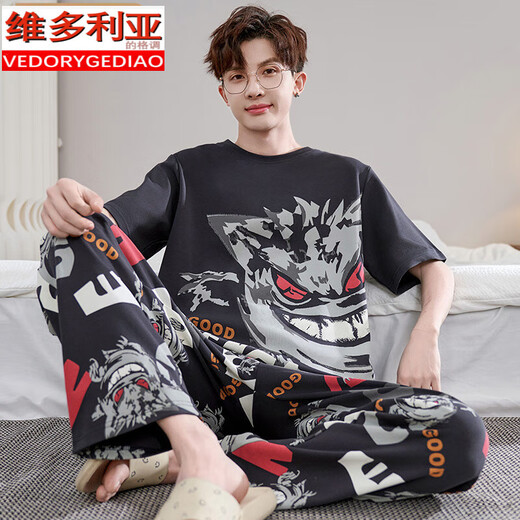 维多利亚的格调睡衣男士春秋季款棉短袖长裤夏季青少年学生大童大码家居服套装男 WB-671 M 小（适合身高155cm左右，体重