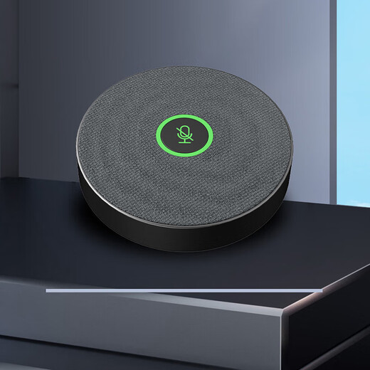 Vihide VHD-M100 video omnidirectional microphone USB driver-free 360 5-meter pickup desktop pickup suitable for 10~40 classroom meeting room M100