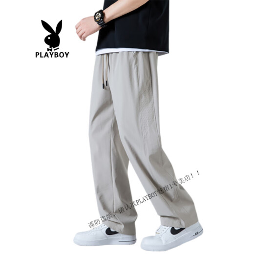 Playboy (Playboy) Mesh atmungsfreie Eisseide-Hosen für Männer Sommer Neue coole, schnell trocknende Mückenhosen für Männer für Männer, die gerade lose Casual Sports Hosen K6636 Militärgrün M (ca. 90 ~ 110 Jin [Jin gleich 0,5 kg] kann getragen werden können)