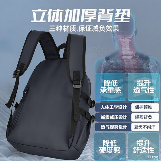 回力书包男双肩包休闲防泼水电脑旅行包男包大容量高中初中大学生背包