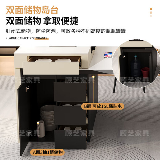 Gu Yi slate island table integrated household small apartment modern simple retractable multi-functional tea and dining table single island table flat model 1.6 meters tabletop fixed socket