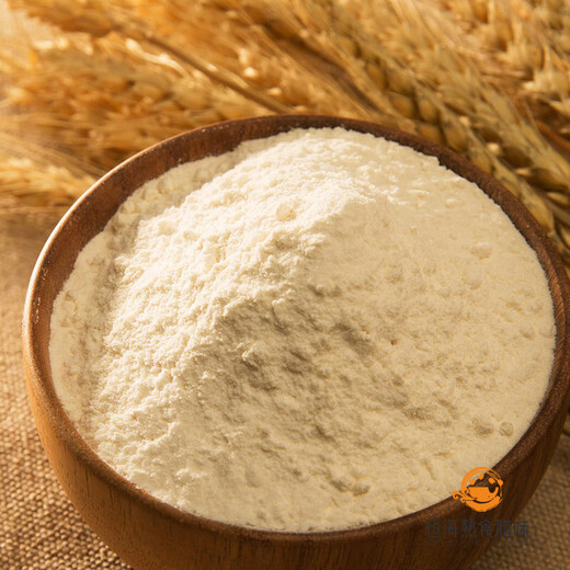New national standard for germ containing GB1355-2021 Farmhouse self-grinding flour without extraction and eat with confidence 10Jin[Jin equals 0.5 kg] Original flavor