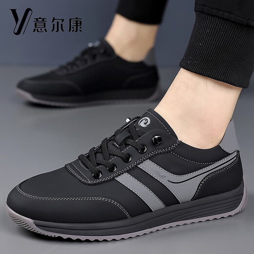 Yierkang 2025 primavera nuevos zapatos para hombres estilo coreano de cuero genuino suela sin deslizamiento de zapatillas casuales de zapatillas forrest gump shoes hombres yek.sj7371 negro 40