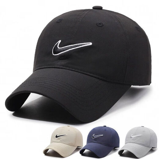 MICHAEL JORDAN-NIKE hat spring and autumn style peaked cap outdoor couple sun protection face display men's sun hat casual fishing sunshade Nike quick-drying embroidered letter hook black Nike adjustable (55-60cm)