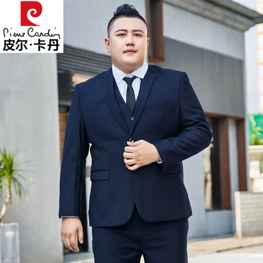 Pierre Cardin plus size suit men's suit plus fat plus fat high-end formal suit jacket wedding dress professional wear men's large size black single top with free tie 6XL 205 weight 215-230Jin Jin is equal to 0.5 kg